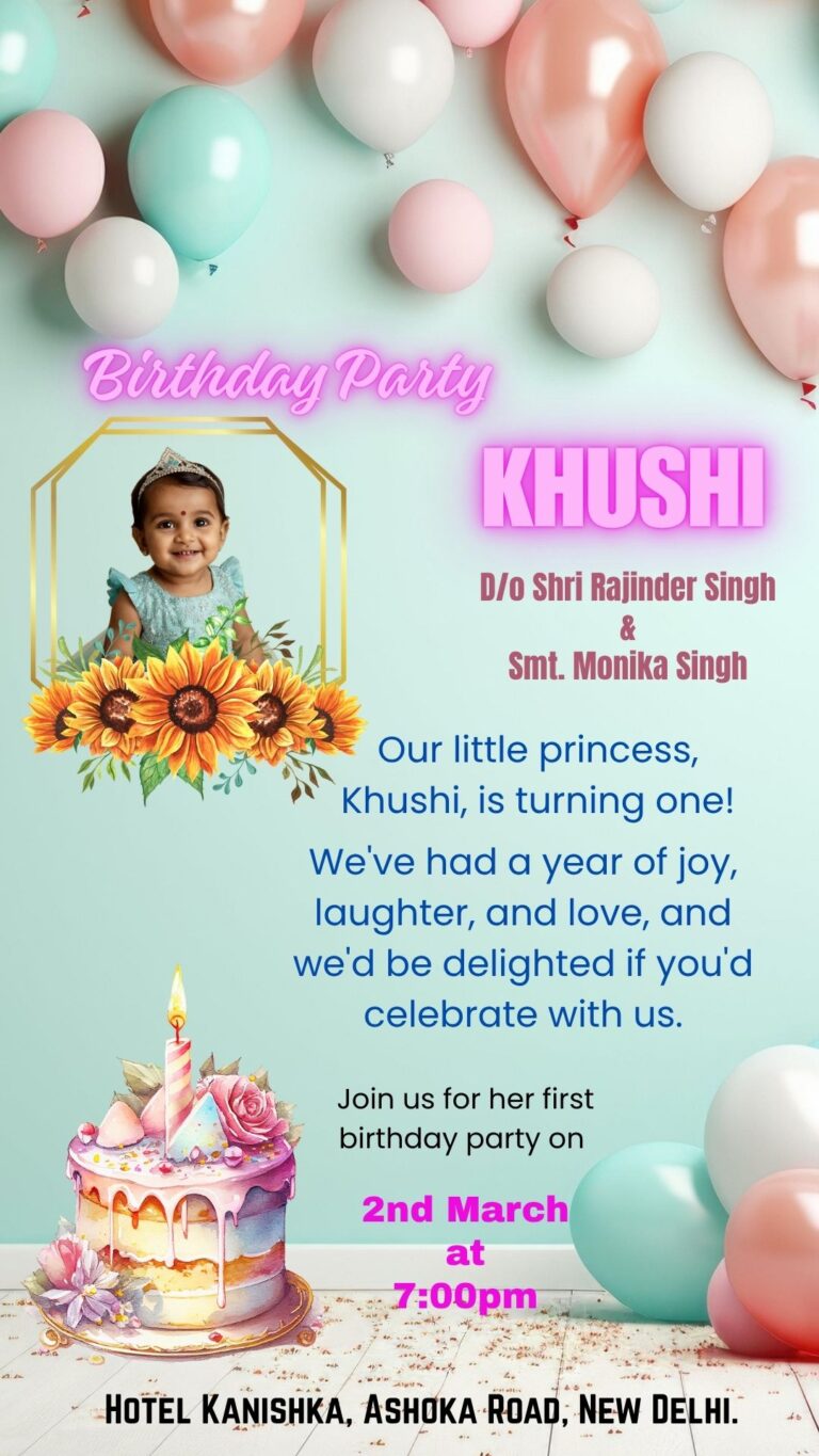 Static Birthday Invitation Girl English